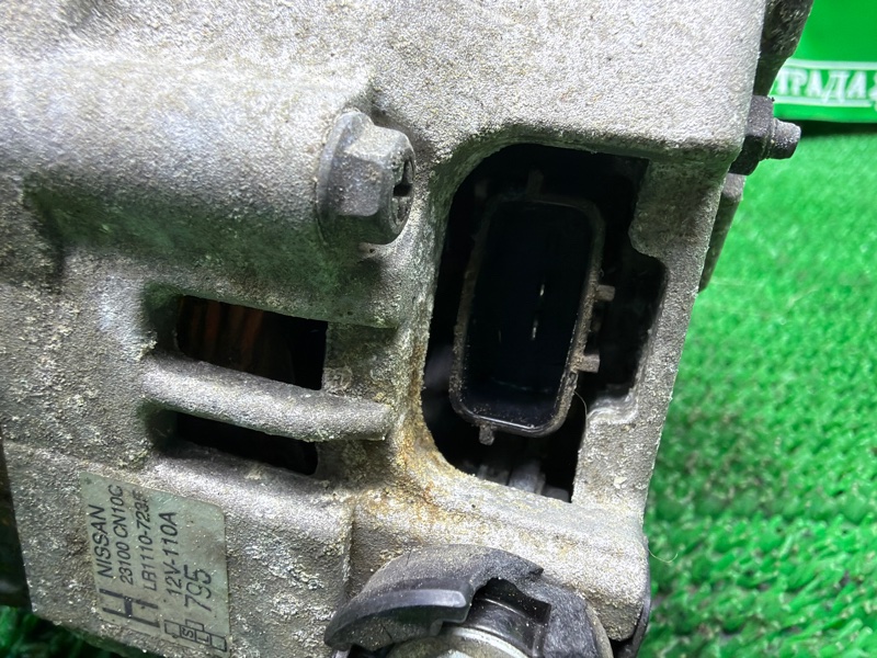 Генератор, 7000 рублей, Москва