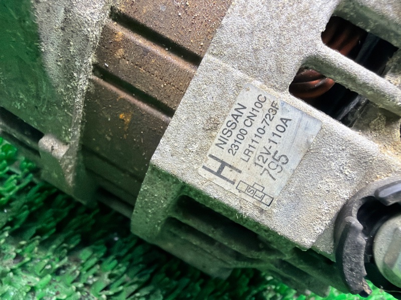 Генератор, 7000 рублей, Москва