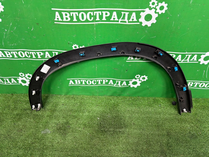 Расширитель крыла, 12000 рублей, Москва