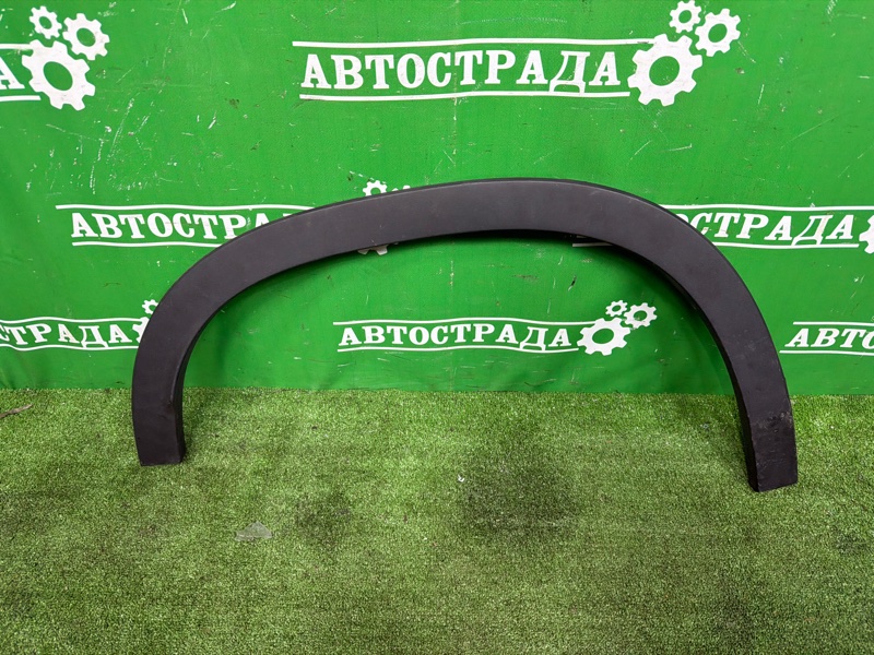 Расширитель крыла, 12000 рублей, Москва