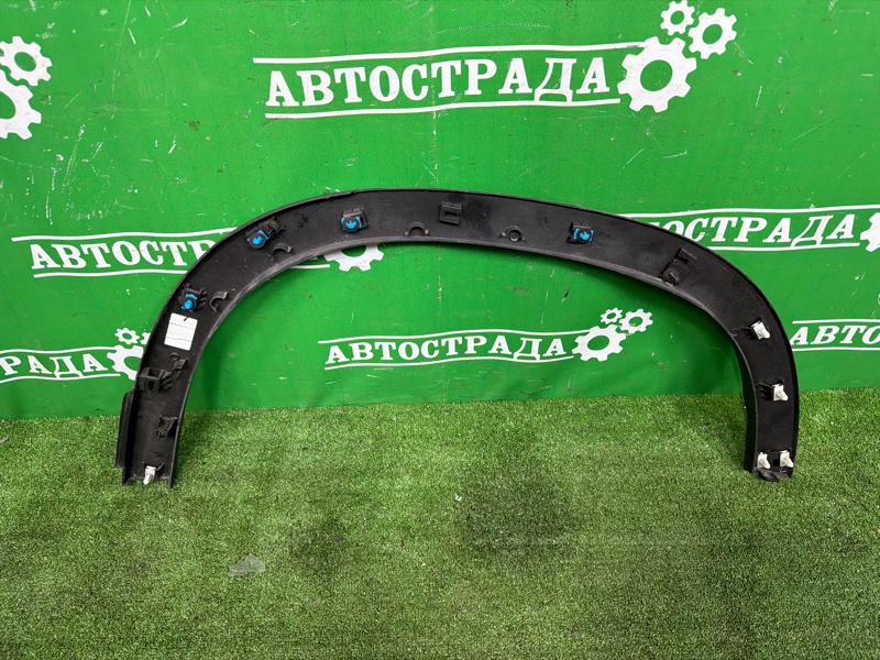 Расширитель крыла, 12000 рублей, Москва