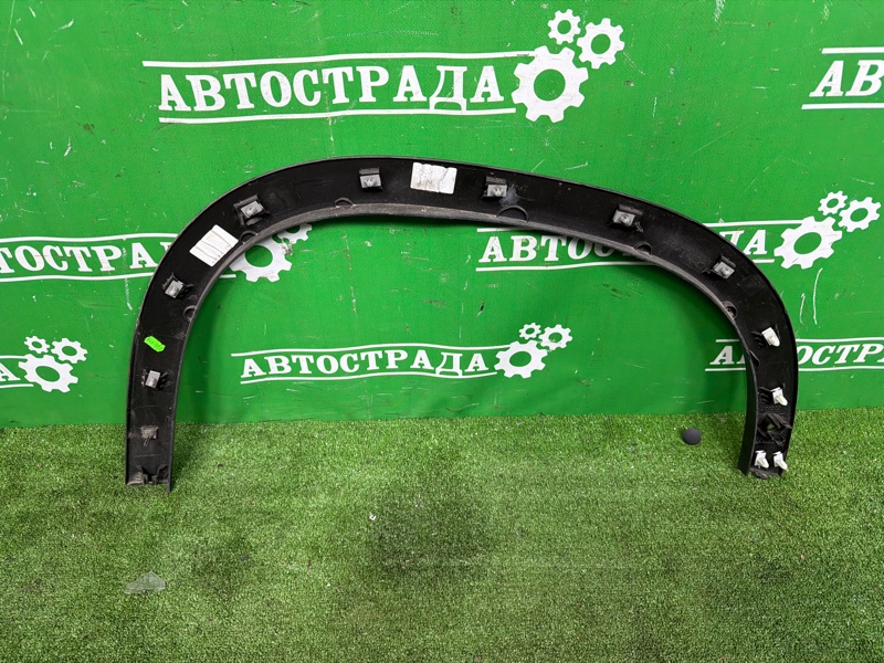 Расширитель крыла, 12000 рублей, Москва