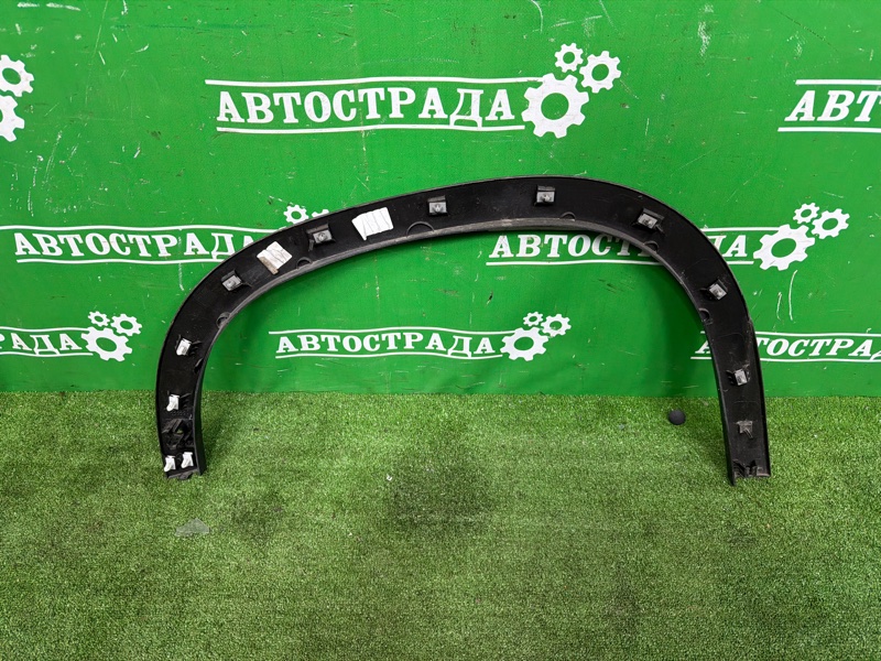 Расширитель крыла, 12000 рублей, Москва