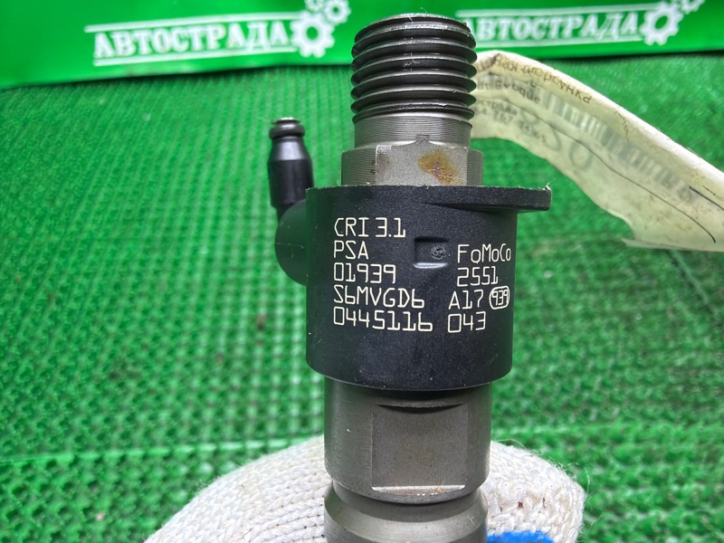 Топливная форсунка, 12000 рублей, Москва