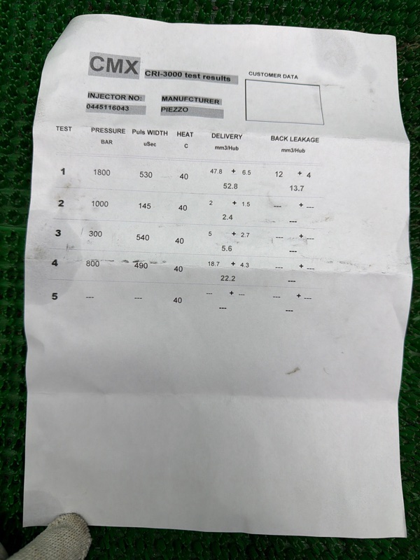 Топливная форсунка, 12000 рублей, Москва