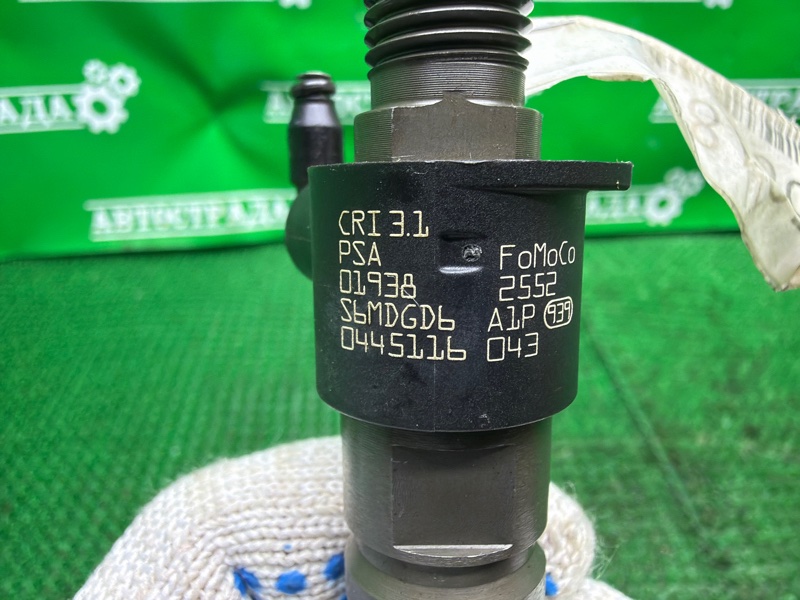 Топливная форсунка, 12000 рублей, Москва