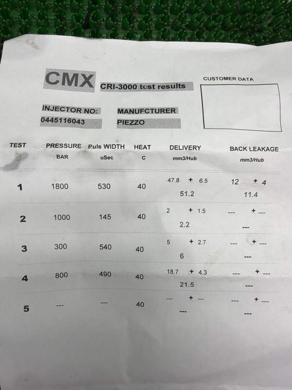 Топливная форсунка, 12000 рублей, Москва