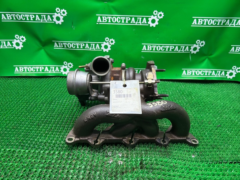 Турбина, 1 рублей, Москва