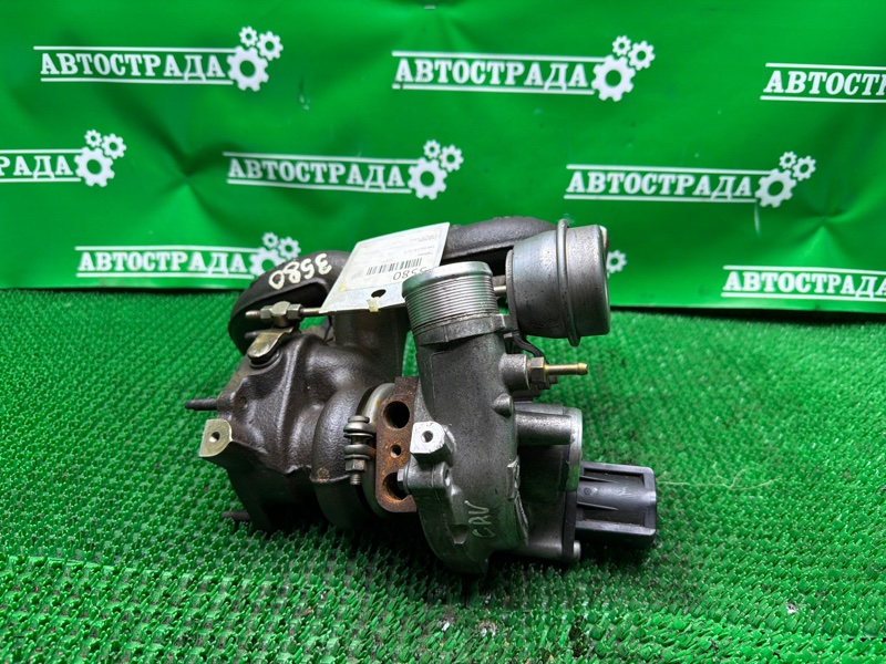 Турбина, 1 рублей, Москва