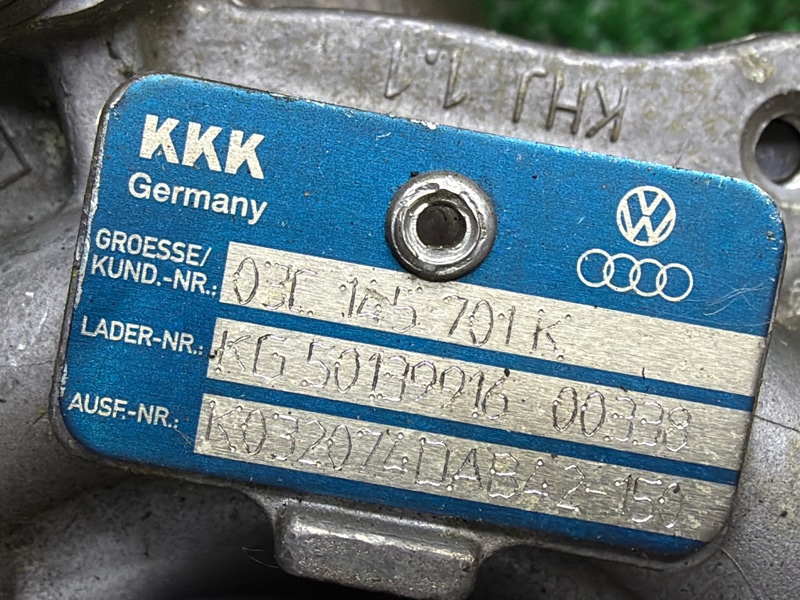 Турбина, 1 рублей, Москва