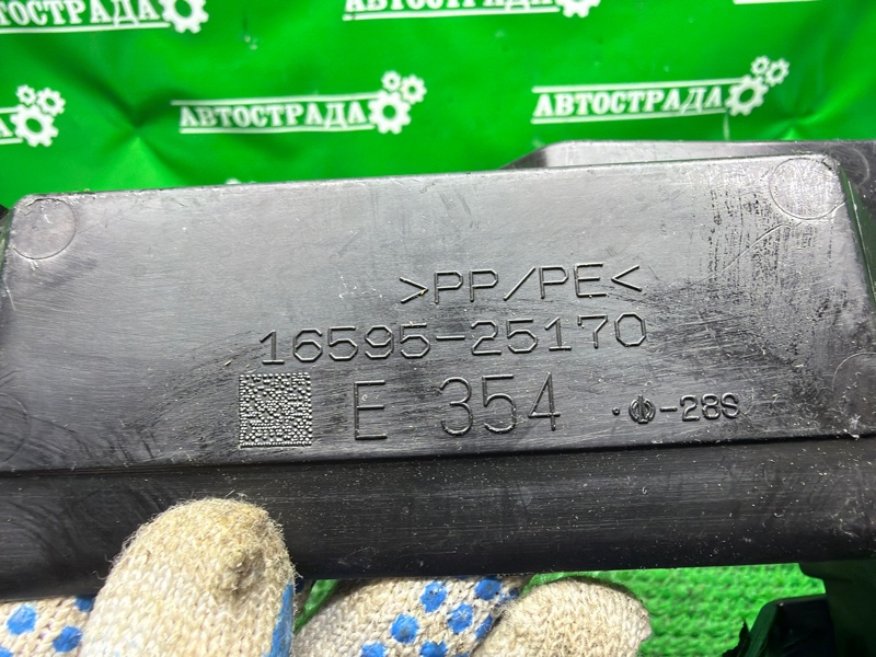 Накладка на рамку радиатора, 5000 рублей, Москва
