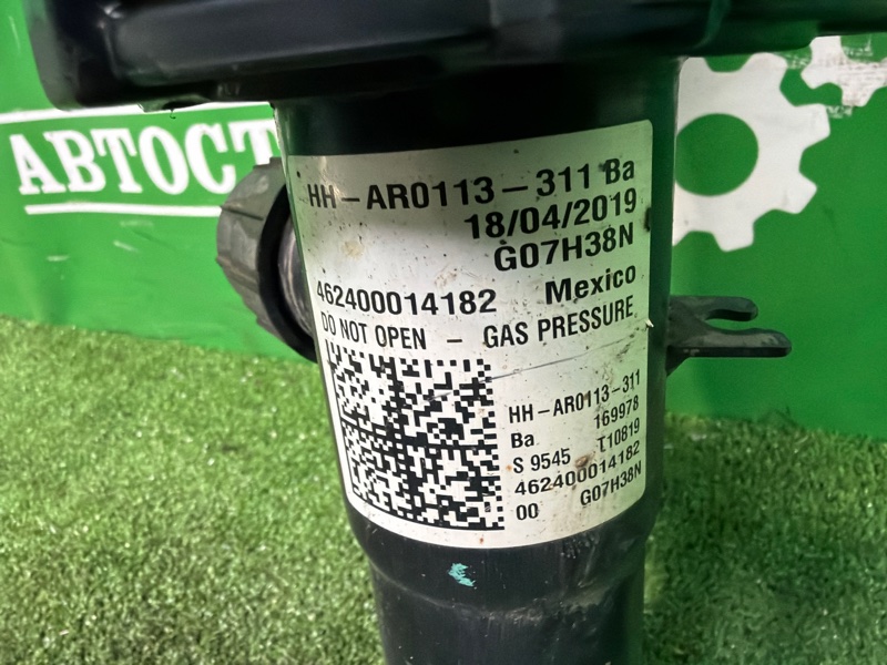 Амортизатор, 45000 рублей, Москва