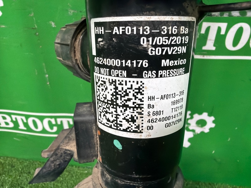 Амортизатор, 50000 рублей, Москва