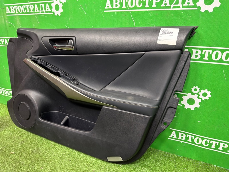 Обшивка боковой двери, 5000 рублей, Москва
