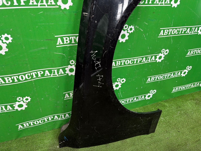 Крыло, 9000 рублей, Москва