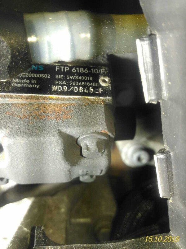 Двигатель, 40000 рублей, Пуговичино