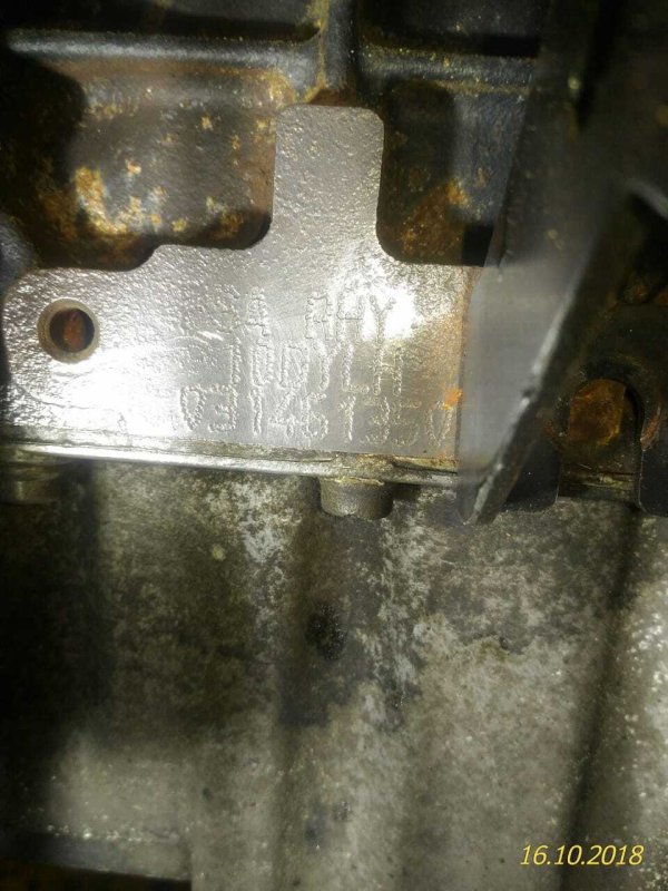 Двигатель, 40000 рублей, Пуговичино