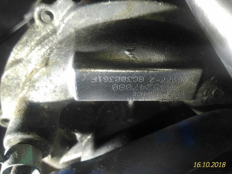 Двигатель, 40000 рублей, Пуговичино