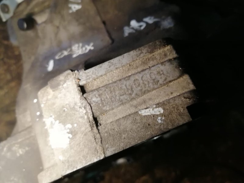 МКПП, 11000 рублей, Пуговичино