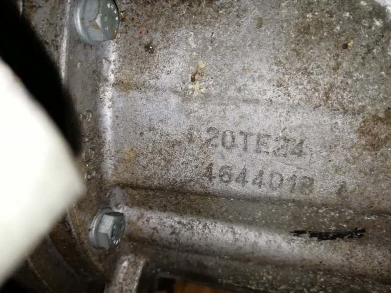 МКПП, 8000 рублей, Пуговичино