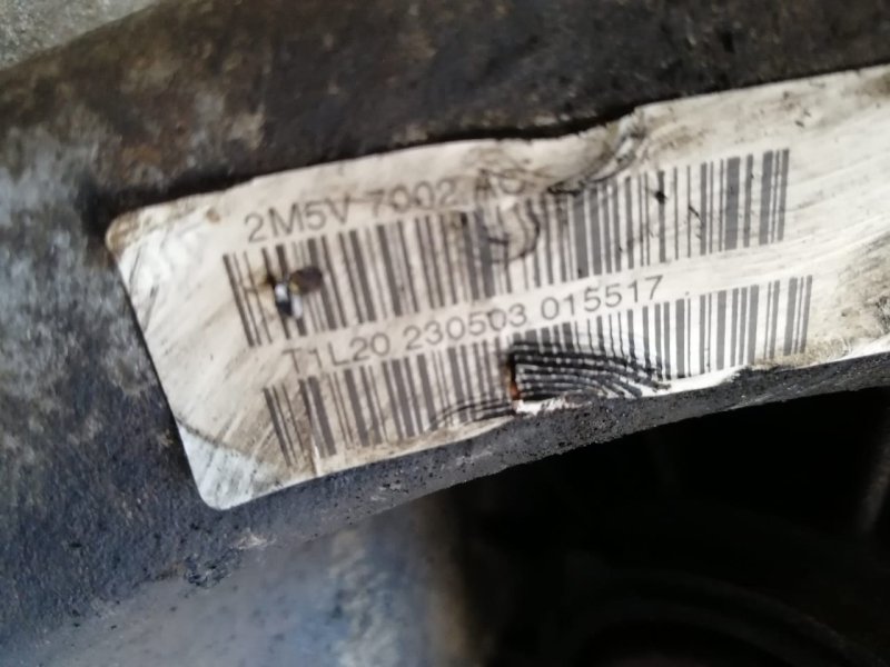 МКПП, 20000 рублей, Пуговичино