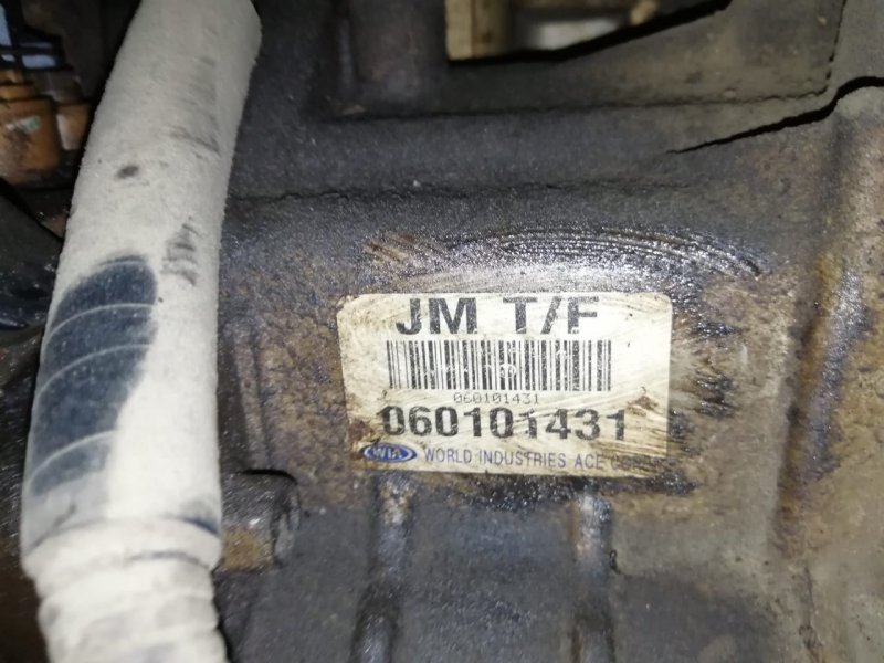 Раздаточная коробка, 12000 рублей, Пуговичино