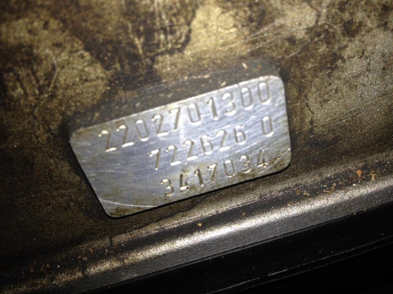 АКПП, 25000 рублей, Пуговичино