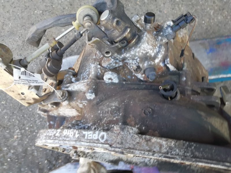 МКПП, 5000 рублей, Пуговичино