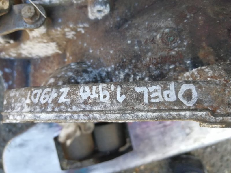 МКПП, 5000 рублей, Пуговичино