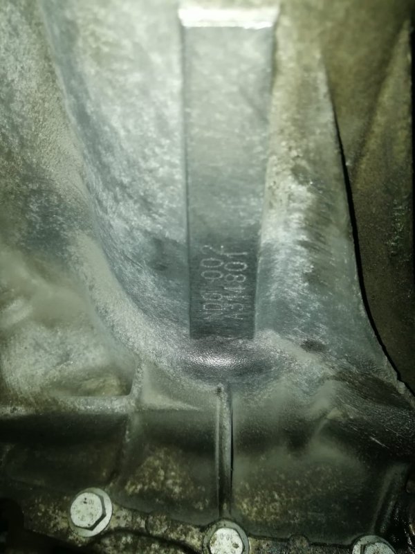 МКПП, 6600 рублей, Пуговичино