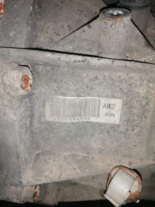 МКПП, 15000 рублей, Пуговичино