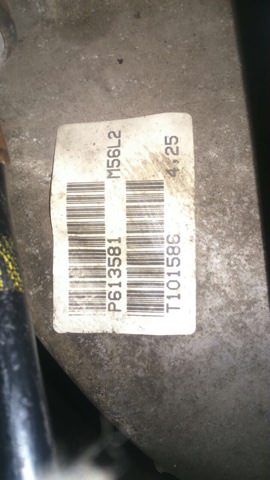 МКПП, 3000 рублей, Пуговичино