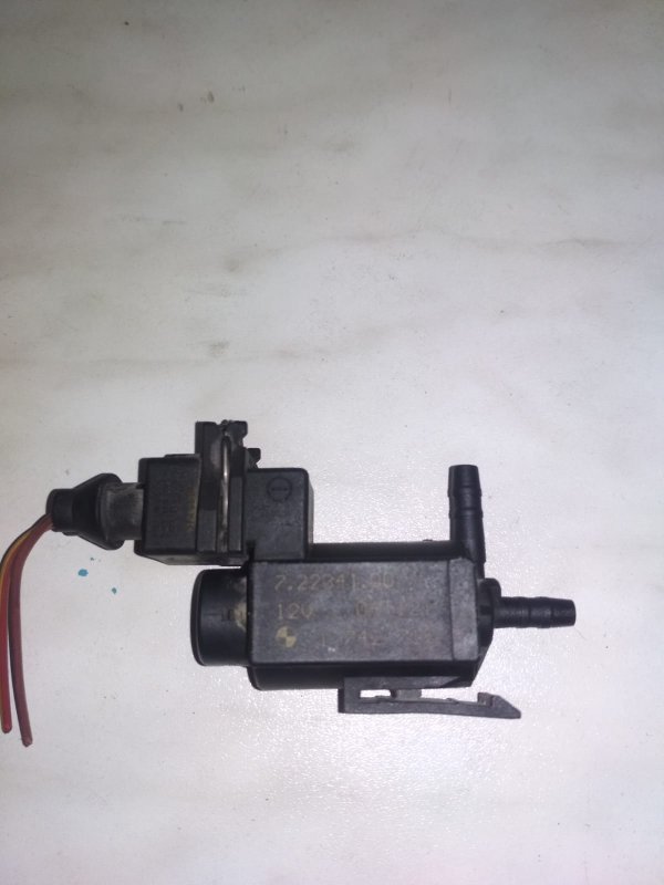 Клапан электромагнитный, 1000 рублей, Пуговичино