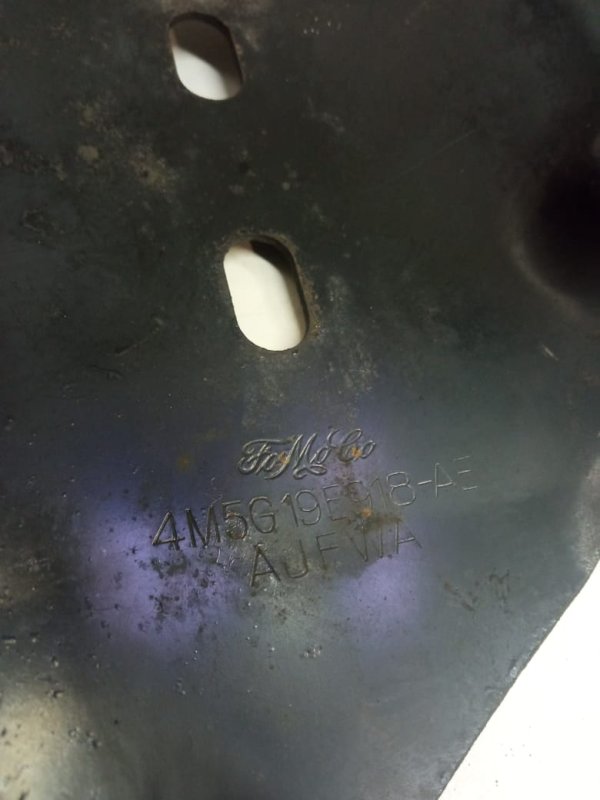 Тепловой экран, 700 рублей, Пуговичино