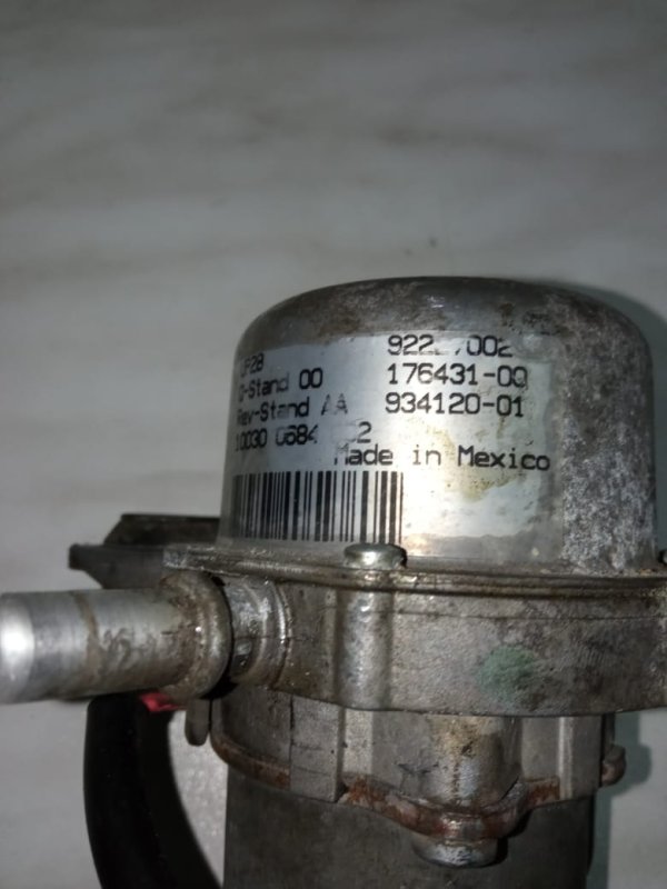 Электро вакуумный насос тормозов, 5000 рублей, Пуговичино