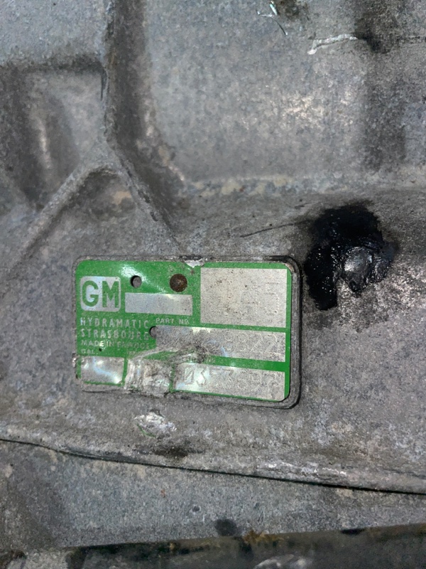 АКПП, 15000 рублей, Пуговичино