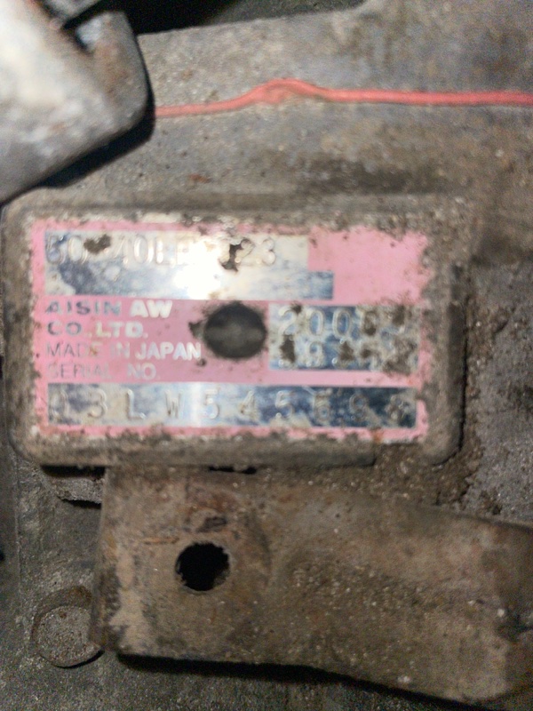 АКПП, 25000 рублей, Пуговичино