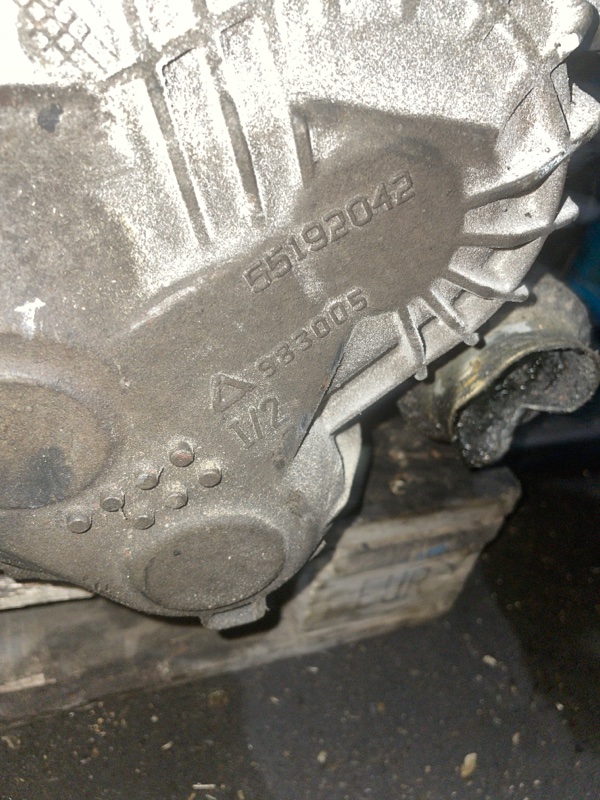 МКПП, 30000 рублей, Пуговичино