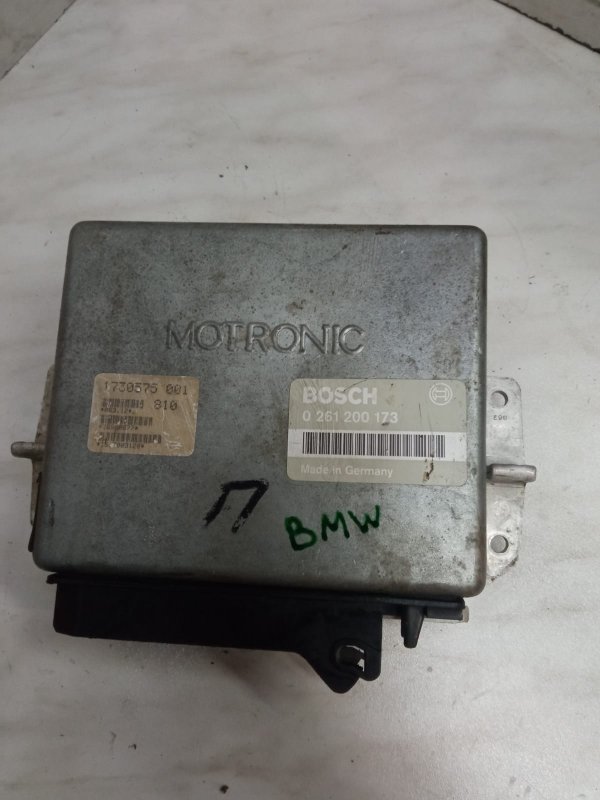 Блок управления двигателем, 4000 рублей, Пуговичино