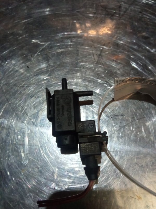 Клапан электромагнитный, 1000 рублей, Пуговичино