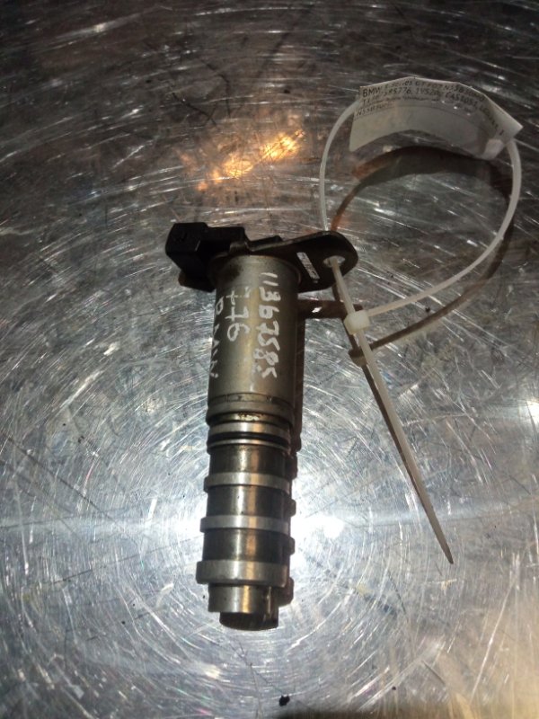 Клапан электромагнитный, 2500 рублей, Пуговичино