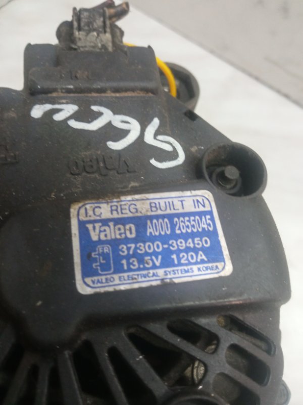 Генератор, 6000 рублей, Пуговичино