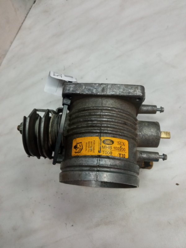 Моновпрыск, 2000 рублей, Пуговичино