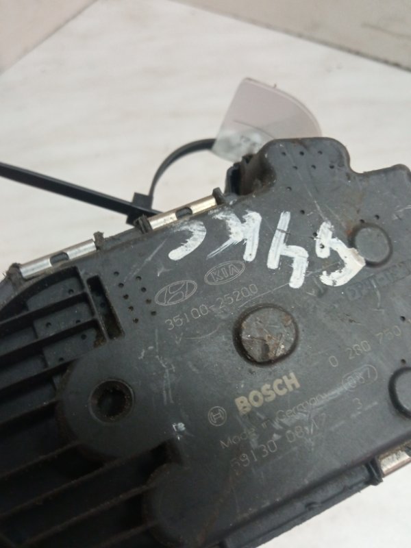 Дроссельная заслонка, 1000 рублей, Пуговичино