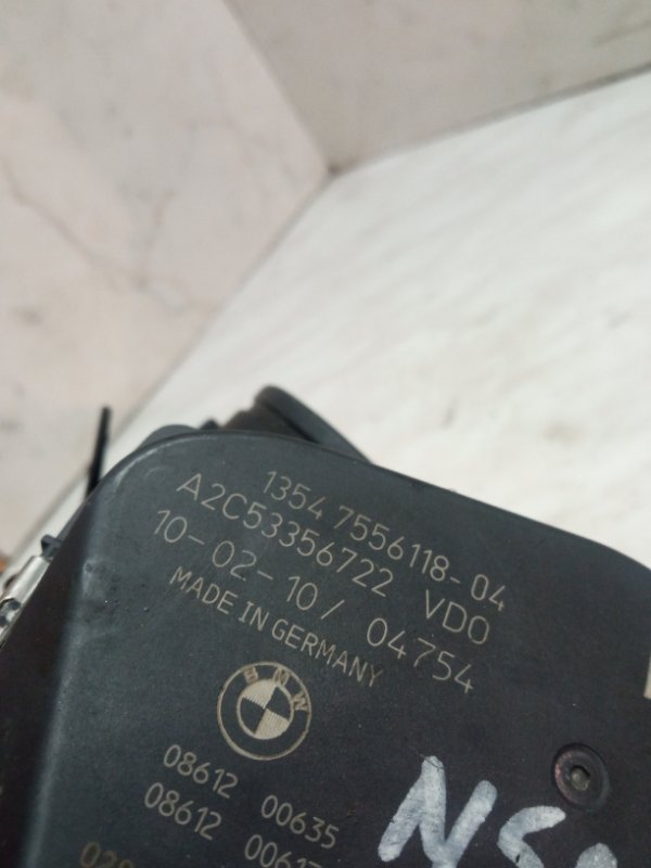 Дроссельная заслонка, 2500 рублей, Пуговичино