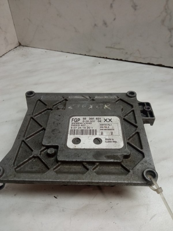 Блок управления двигателем, 1500 рублей, Пуговичино