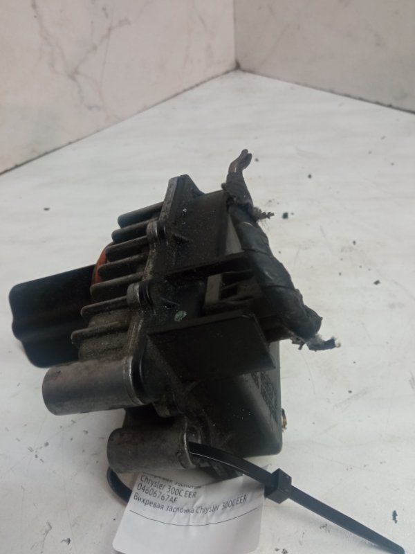 Вихревая заслонка, 3000 рублей, Пуговичино