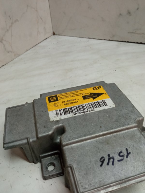 Блок Airbag, 4000 рублей, Пуговичино