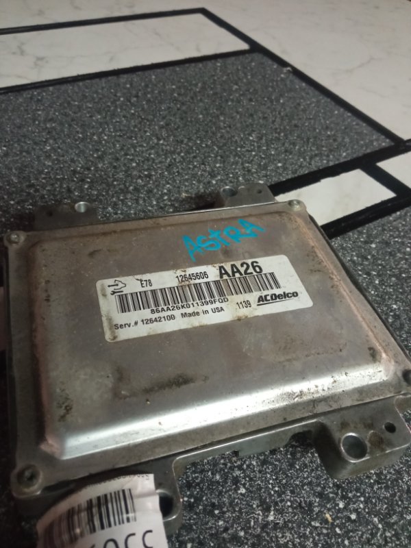 Блок управления двигателем, 5000 рублей, Пуговичино