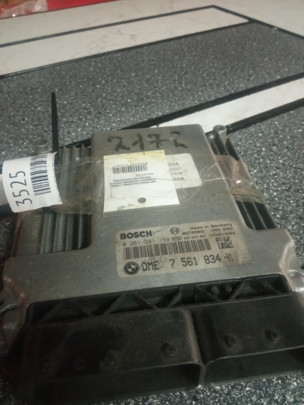 Блок управления двигателем, 2500 рублей, Пуговичино